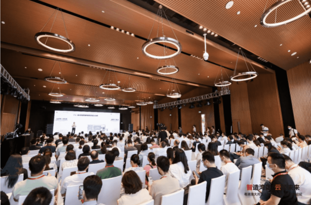 用數(shù)據(jù)決勝未來，粵企駛?cè)霐?shù)字化轉(zhuǎn)型“快車道”