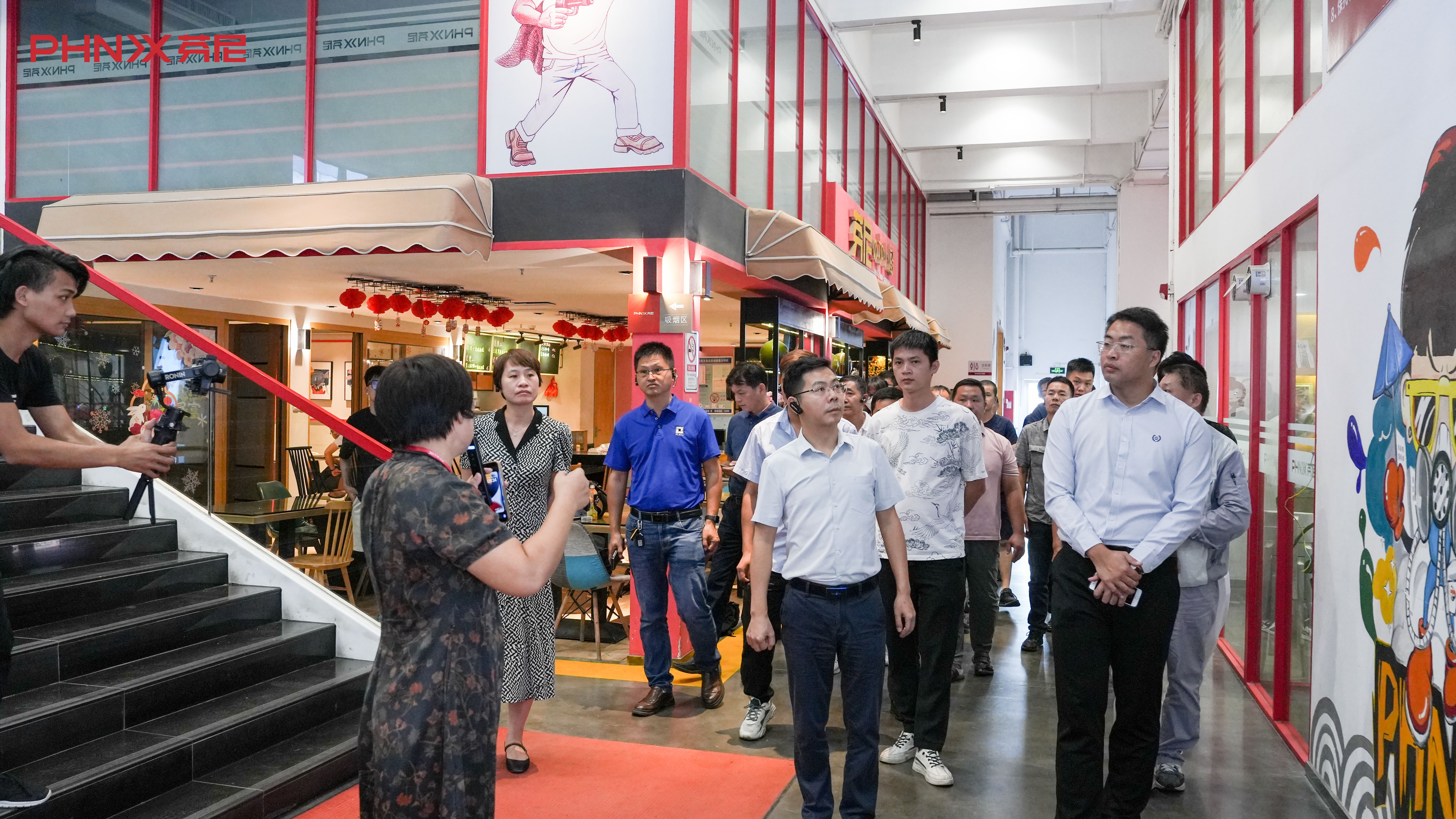 “節(jié)能降碳，你我同行”-- 南沙區(qū)2023年節(jié)能宣傳周在芬尼創(chuàng)意園拉開序幕