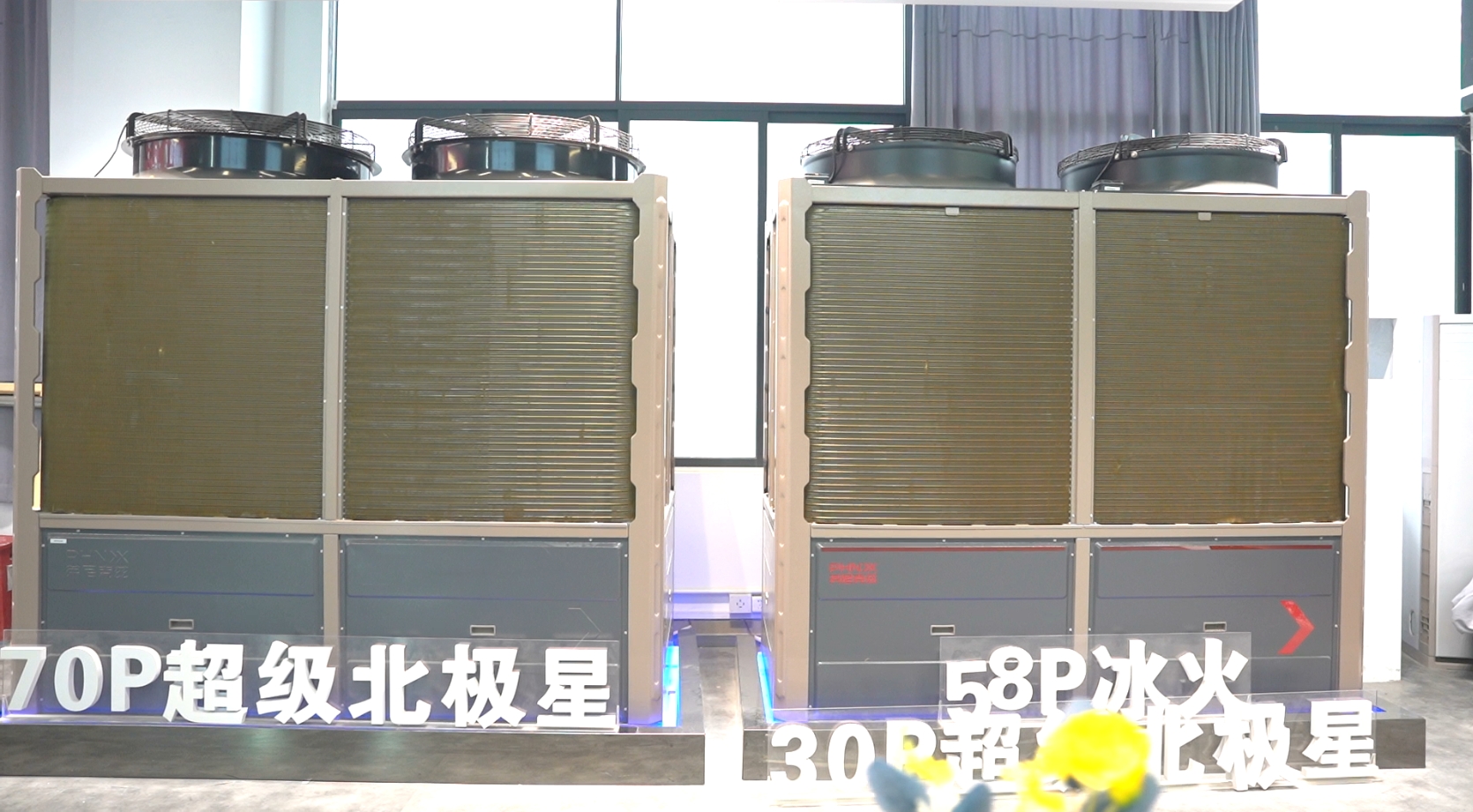 浴場(chǎng)空氣源熱泵機(jī)組，享受輕松愜意的泡澡時(shí)光