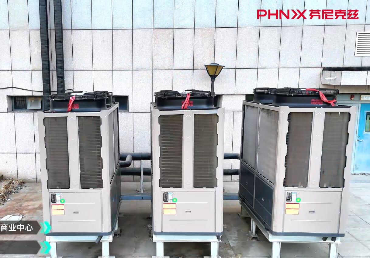 風(fēng)冷熱泵和空氣源熱泵的區(qū)別